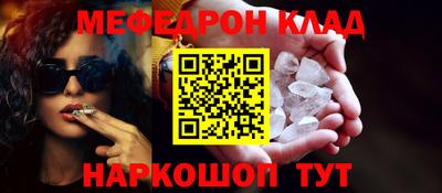 хмурый Бугуруслан
