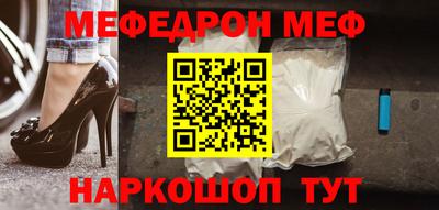 ПСИЛОЦИБИНОВЫЕ ГРИБЫ Бузулук