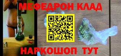 ПСИЛОЦИБИНОВЫЕ ГРИБЫ Бузулук