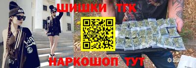 хмурый Бугуруслан