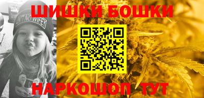 ПСИЛОЦИБИНОВЫЕ ГРИБЫ Бузулук