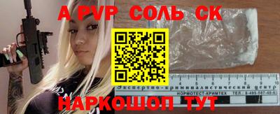 хмурый Бугуруслан