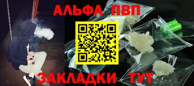 хмурый Бугуруслан