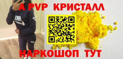 хмурый Бугуруслан