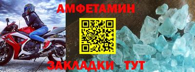 ПСИЛОЦИБИНОВЫЕ ГРИБЫ Бузулук