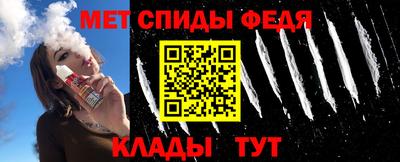 ПСИЛОЦИБИНОВЫЕ ГРИБЫ Бузулук