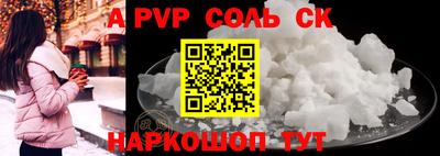 хмурый Бугуруслан