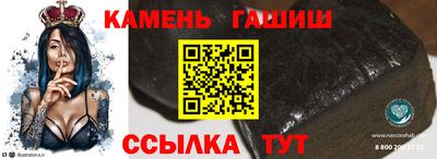 хмурый Бугуруслан