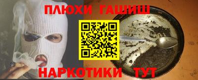 хмурый Бугуруслан