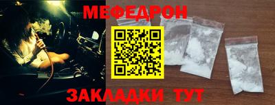 ПСИЛОЦИБИНОВЫЕ ГРИБЫ Бузулук