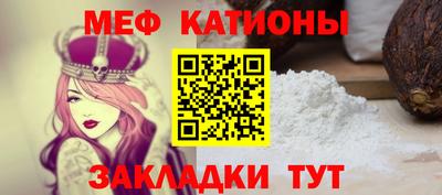 ПСИЛОЦИБИНОВЫЕ ГРИБЫ Бузулук