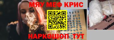 хмурый Бугуруслан