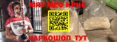 хмурый Бугуруслан