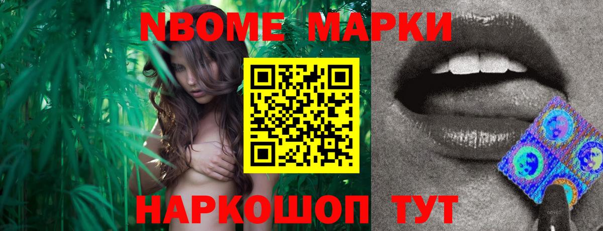 Маркс  ЛСД экстази  ЛСД экстази ecstasy  Вход с VPN  LSD-25 экстази кислота 